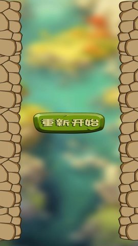 兔兔冲呀最新版