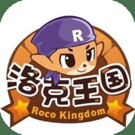洛克王国页游手机版  安卓版