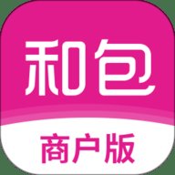 和包商户版
