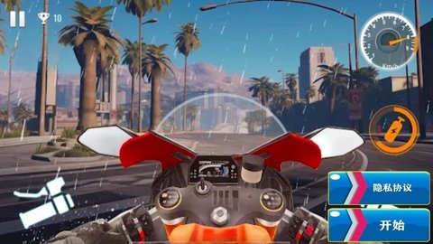 终极摩托车狂飙