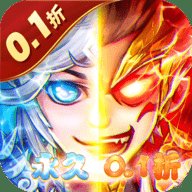 暴打魏蜀吴 1.8.0 安卓版