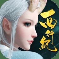 西行纪之龙神万相