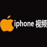 iphone视频无限制版
