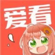 吾爱看漫画免费版 1.0.8 安卓版
