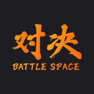 对决空间 1.0.1 安卓版