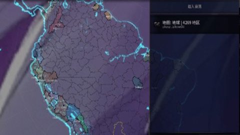 文明时代2文明的衰落mod