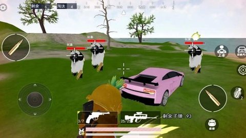 熊熊荣耀精英手机版