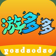 游多多H5盒子手机版