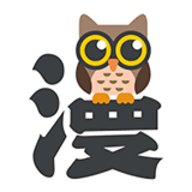 咕噜漫画破解版