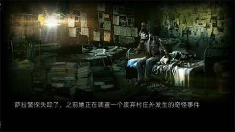 癫狂游戏中文版