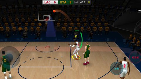 街头篮球5V5无广告