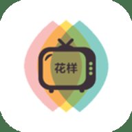 花样视频HY1记录美好新生活