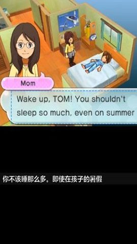 团子翻译器手机版