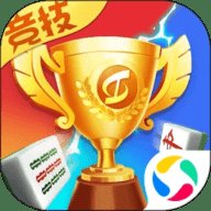 竞技麻将 1.20 安卓版