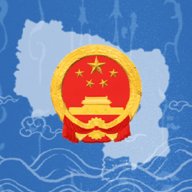 安阳市政府网