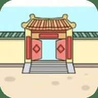 住四合院有多好