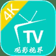 4k观影视界TV版
