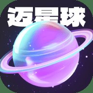 迈星球壁纸App最新版