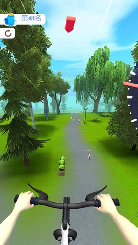 暴走单车少年高爆版