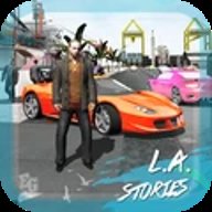 洛杉矶城市冒险