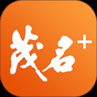 茂名Plus 3.0.9 安卓版