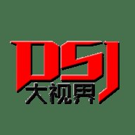 大视界最新密码2023