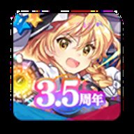 东方lastword日服