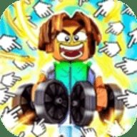 猛男健身逆袭记