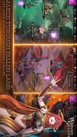 暗影低语国际服