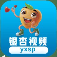 银杏视频yxspark