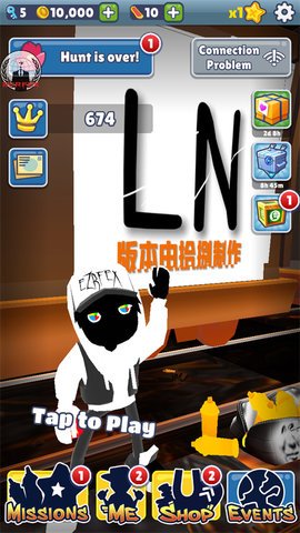 地铁跑酷蓝影超级岩浆洛阳5.0版本