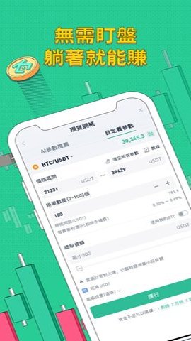 库币KuCoin