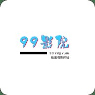 99影院App最新版