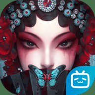 纸嫁衣5无间梦境bilibili版