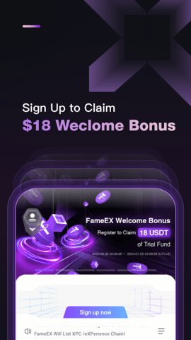 FameEX数字货币交易平台