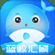 蓝鲸汇刷天气预报