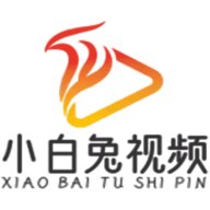 小白兔视频App最新版