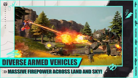 落日余晖官方版