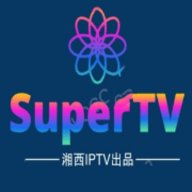 SuperTV电视版