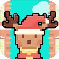 圣诞小鹿的宅急送