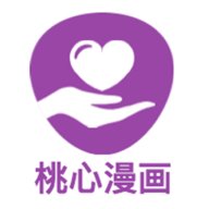 桃心漫画App安卓版