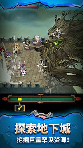 勇者的铁匠铺手游正版