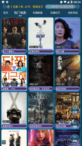 芊芊影院xinxin66