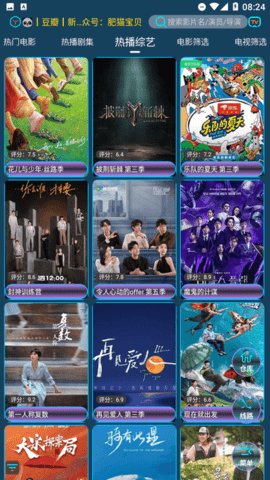 芊芊影院xinxin66