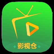 西夏影视仓5.0.11版