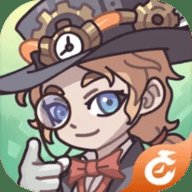 时光旅行社测试版