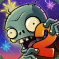 植物大战僵尸2魔改版