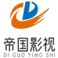 帝国影视App手机版