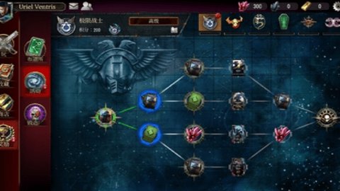 战锤40k混沌锻造手机版