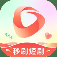 秒刷短剧